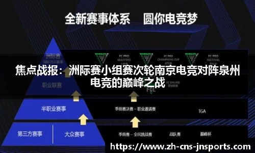 江南体育官方网站