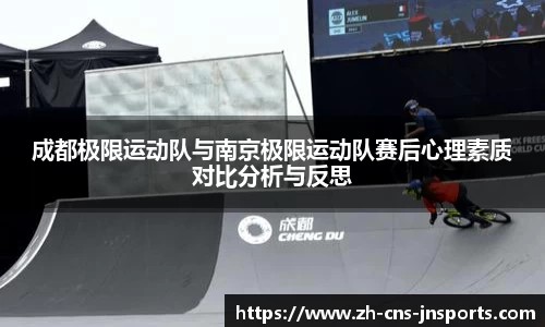 江南体育APP