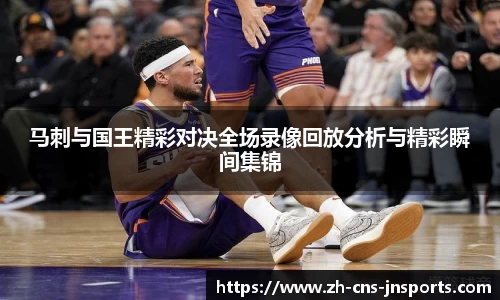 江南体育APP
