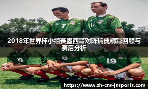 江南体育首页