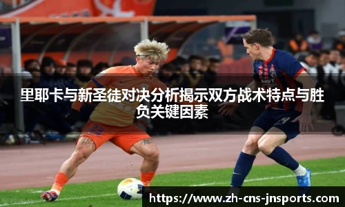 江南体育APP