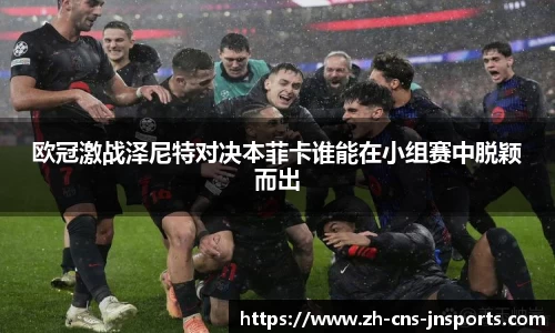 江南体育平台