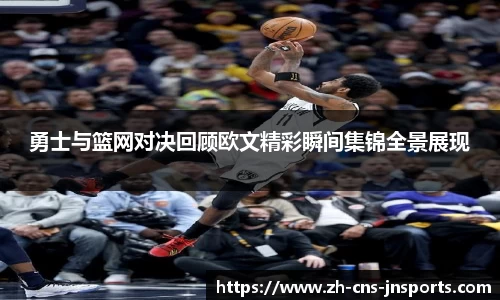 江南体育平台